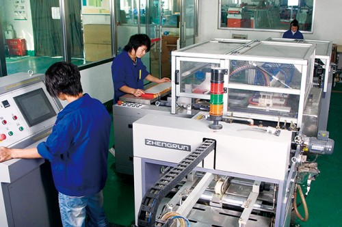 書殼皮殼生產線